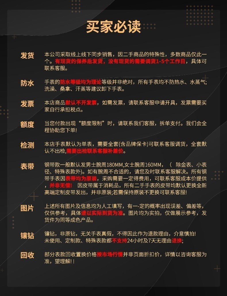 7dc2a62a713847df.jpg