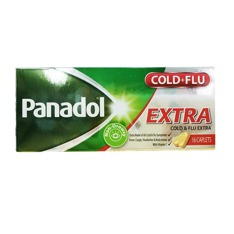 香港直邮必理痛panadol伤风感冒中期系列伤风感冒丸必理痛特强伤风