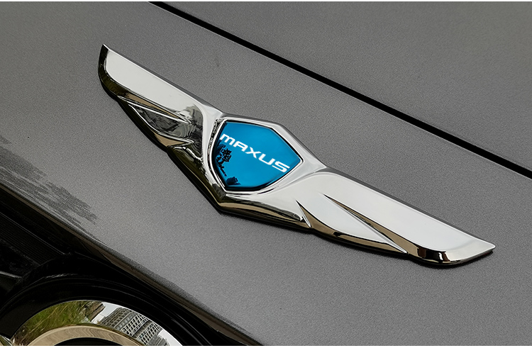 上汽通g50 d60车标改装maxus d90车头装饰贴车身贴纸金属改装件 大通