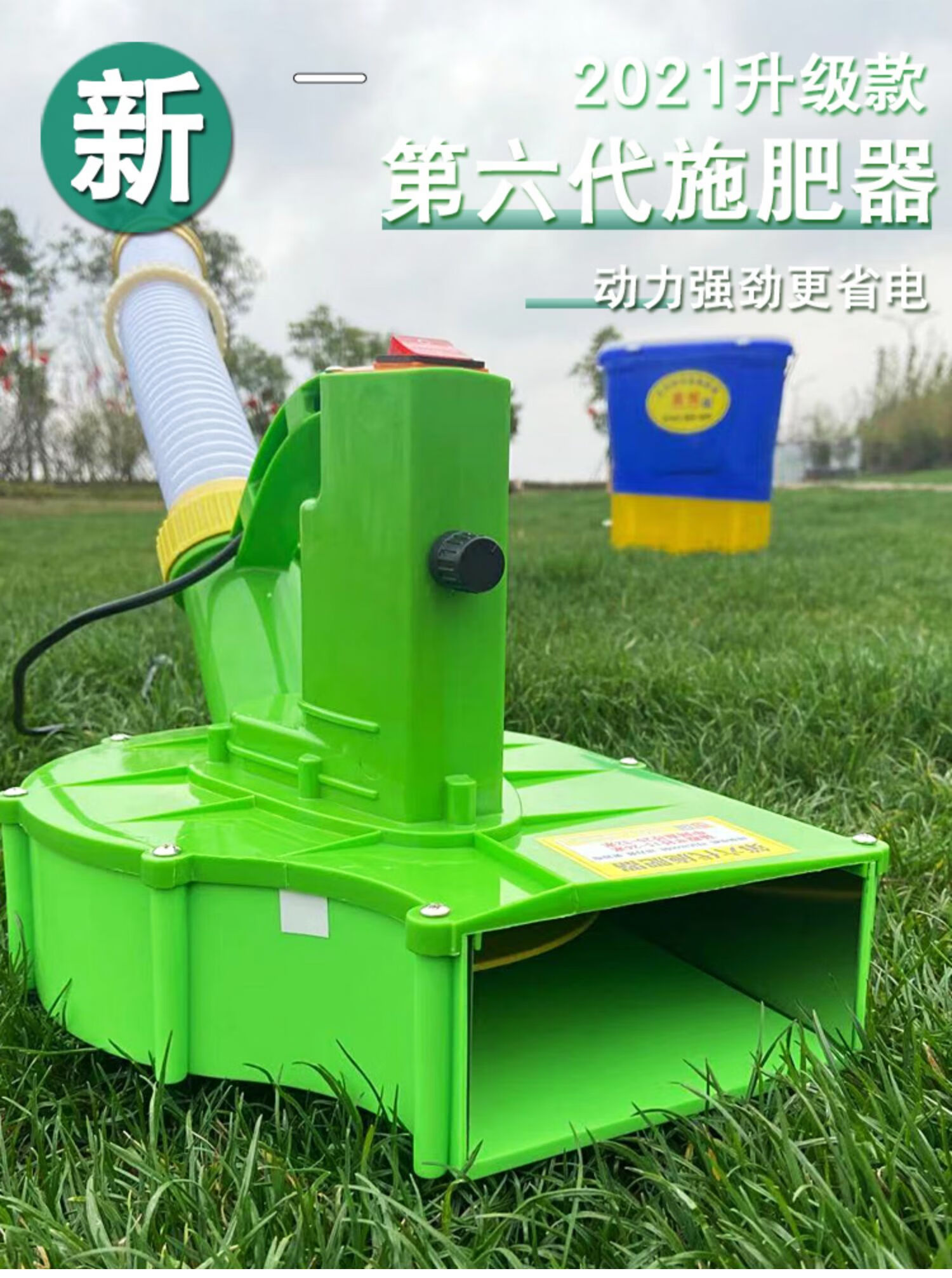 鱼塘投料机迪迪全自动小型撒肥器颗粒鱼饲料投食机虾塘养殖投饵机三代