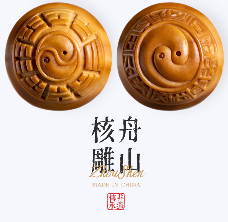 盘道橄榄核手链名家纯手工精雕24四花精品老油核大核四象八卦核雕手串