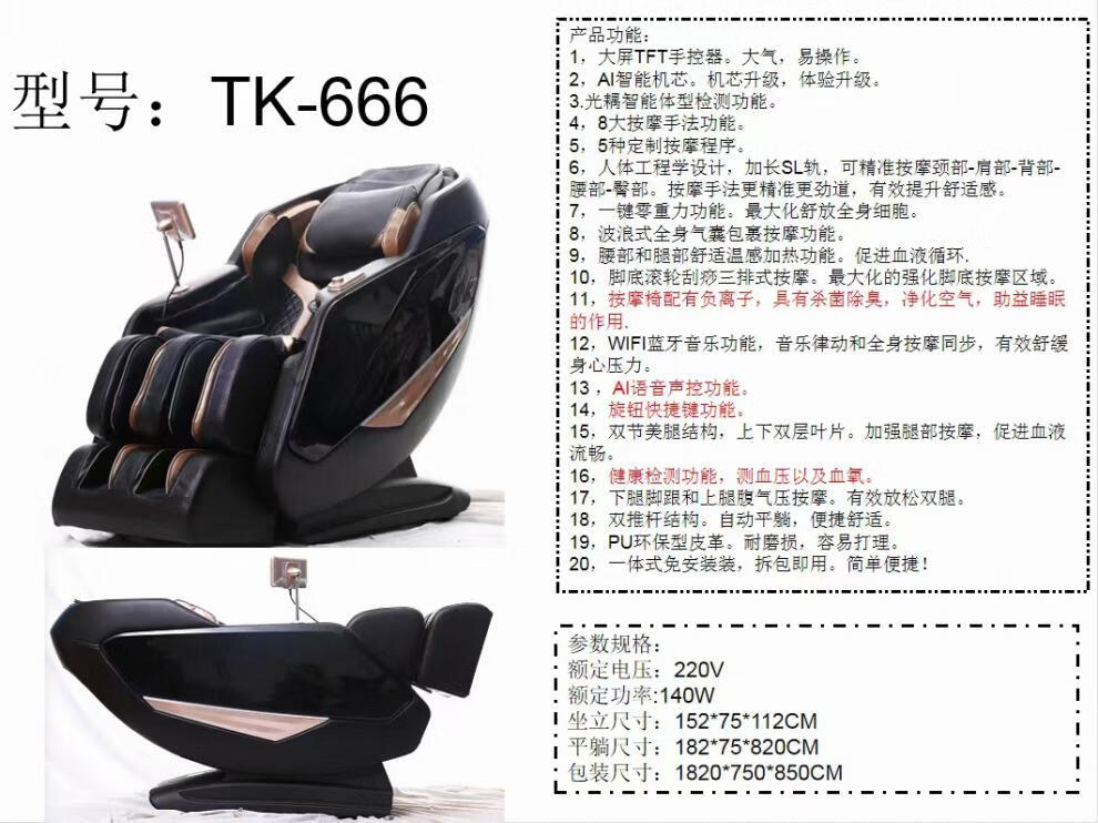 13c83396539fc22c.jpg