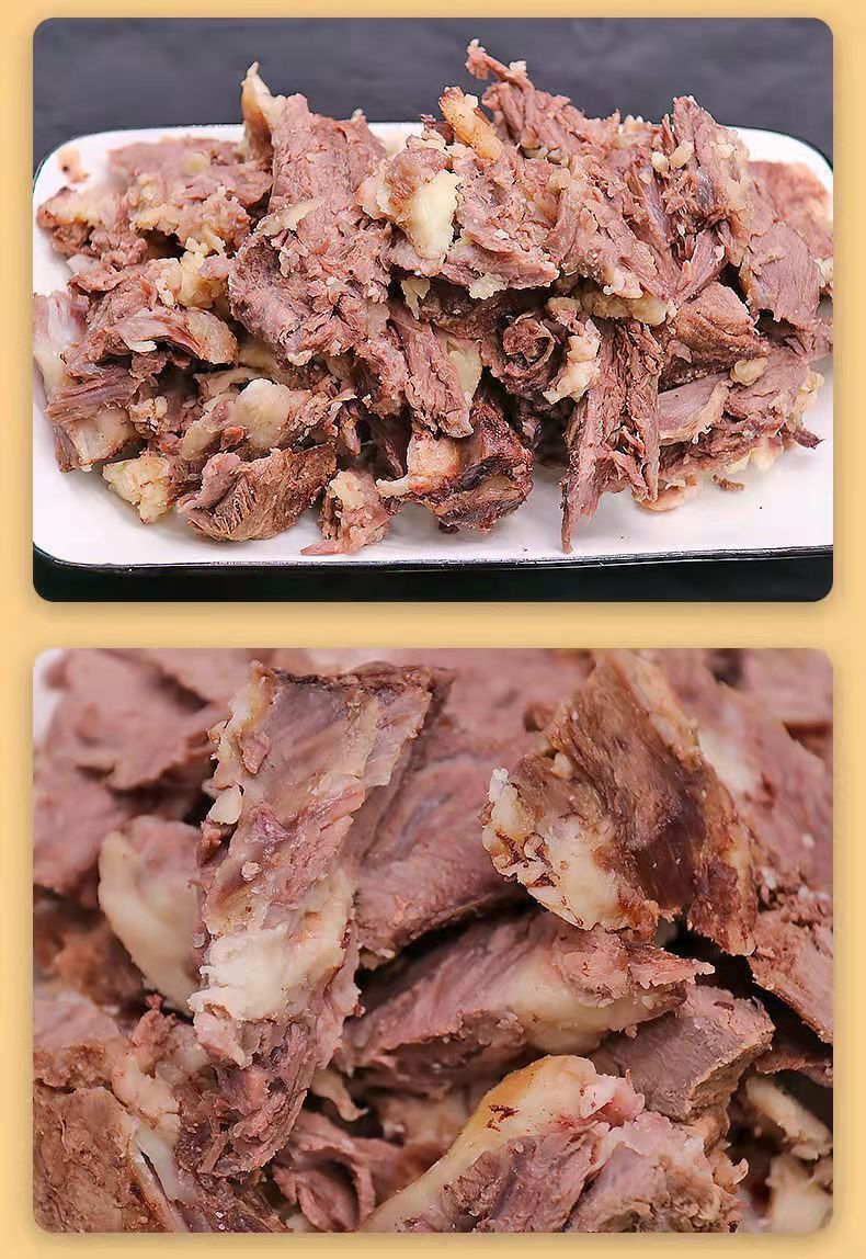 新鲜黄牛拆骨肉全熟大块牛剔骨肉五斤牛杂牛肉类削骨肉一斤 火红芬芳