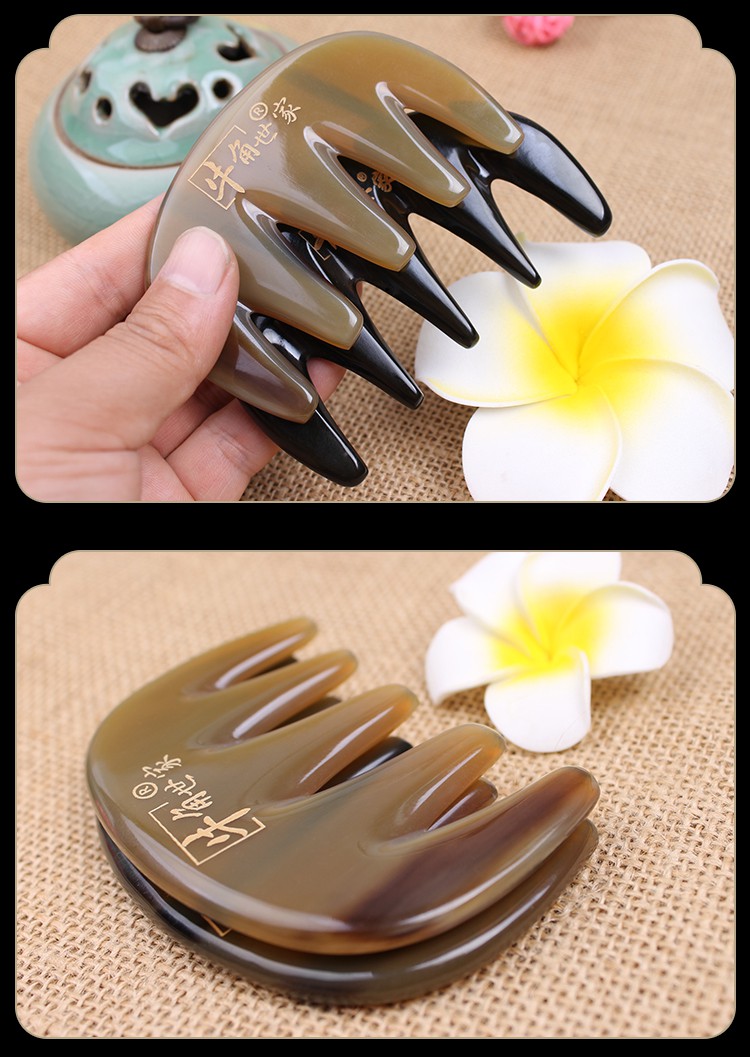 天然纯牛角五齿按摩梳头疗按摩梳刮痧梳经络梳子加厚头皮大齿梳子 黄