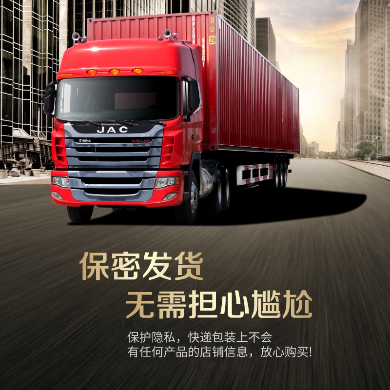 30袋亿恒柳橙味牡蛎肽粉柠檬牡蛎黑莓片鹿鞭玛卡男性滋补