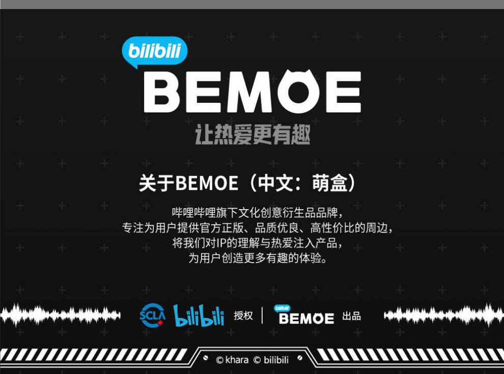 哔哩哔哩蓝牙耳机bilibili哔哩哔哩现货新世纪福音战士2233联名款耳机