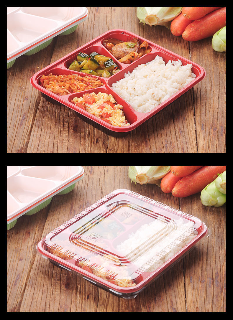 一次性饭盒带盖加厚塑料餐盒四格大容量快餐盒三五分格长方形便当盖饭
