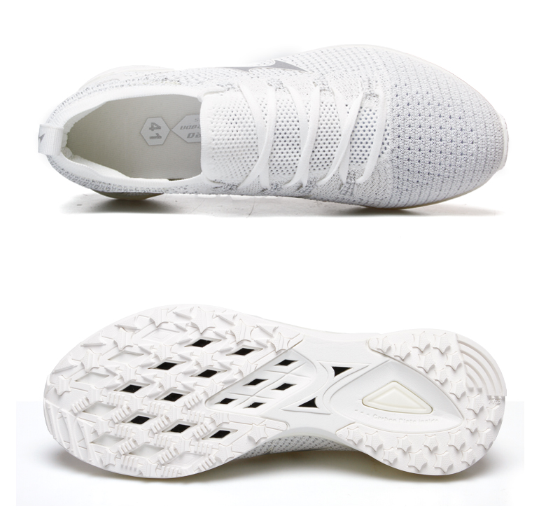 海尔斯中考体育专用鞋碳板跑鞋男女立定跳远鞋学生跑步田径训练鞋 699