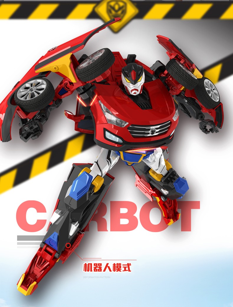 车手金刚队长兽王盖世战卡蛋男孩bx金刚玩具咖宝车神爆裂飞车王牌车手