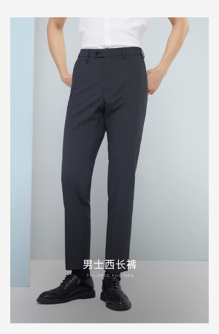 雅戈尔裤子男2022春夏季中青年男士西裤男士正装裤商场同款商务休闲深