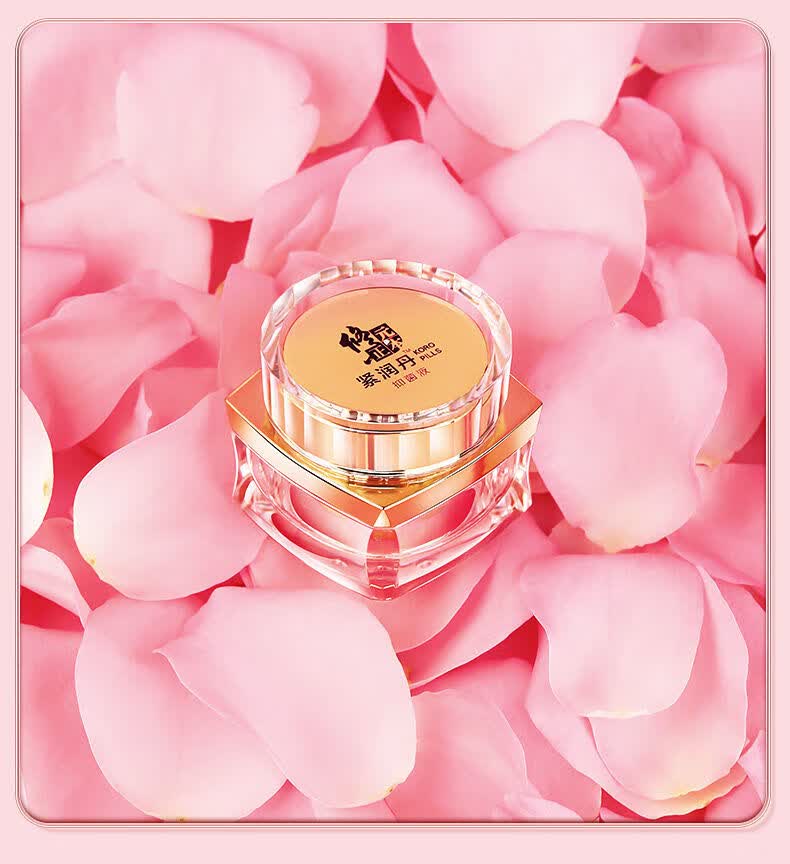 【私处护理紧润丹】止痒产后修护私处凝胶 轻度松弛-3盒(仅需2盒的钱)