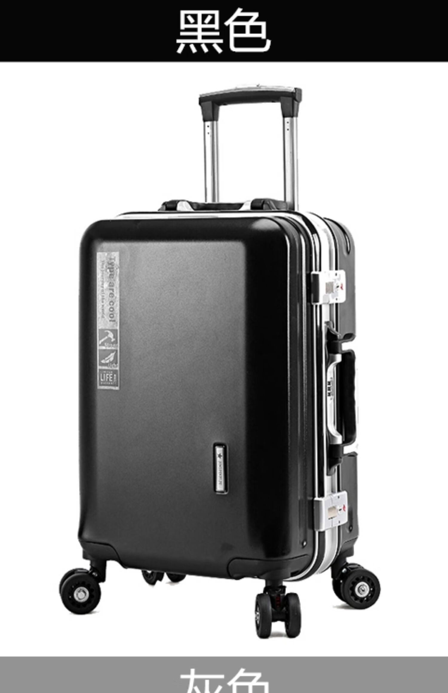 英皇保罗 polo 奢侈品牌网红拉杆箱女旅行箱20寸登机箱时尚大容量万向