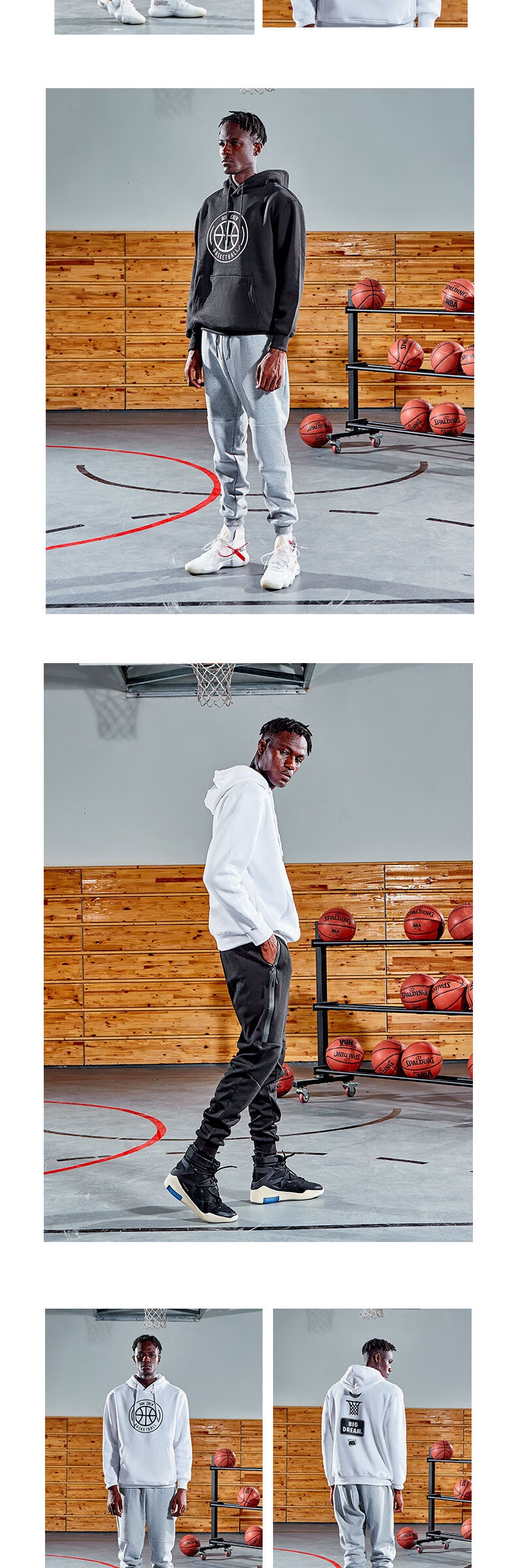 滕讯体育nba专营篮球运动裤男nba球星德鲁大叔同款卫裤收口小脚束脚