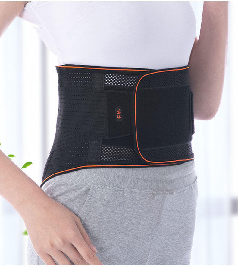 仁和护腰带腰肌劳损腰椎间盘突出薄款男女腰疼固定保暖自发热 l 黑色
