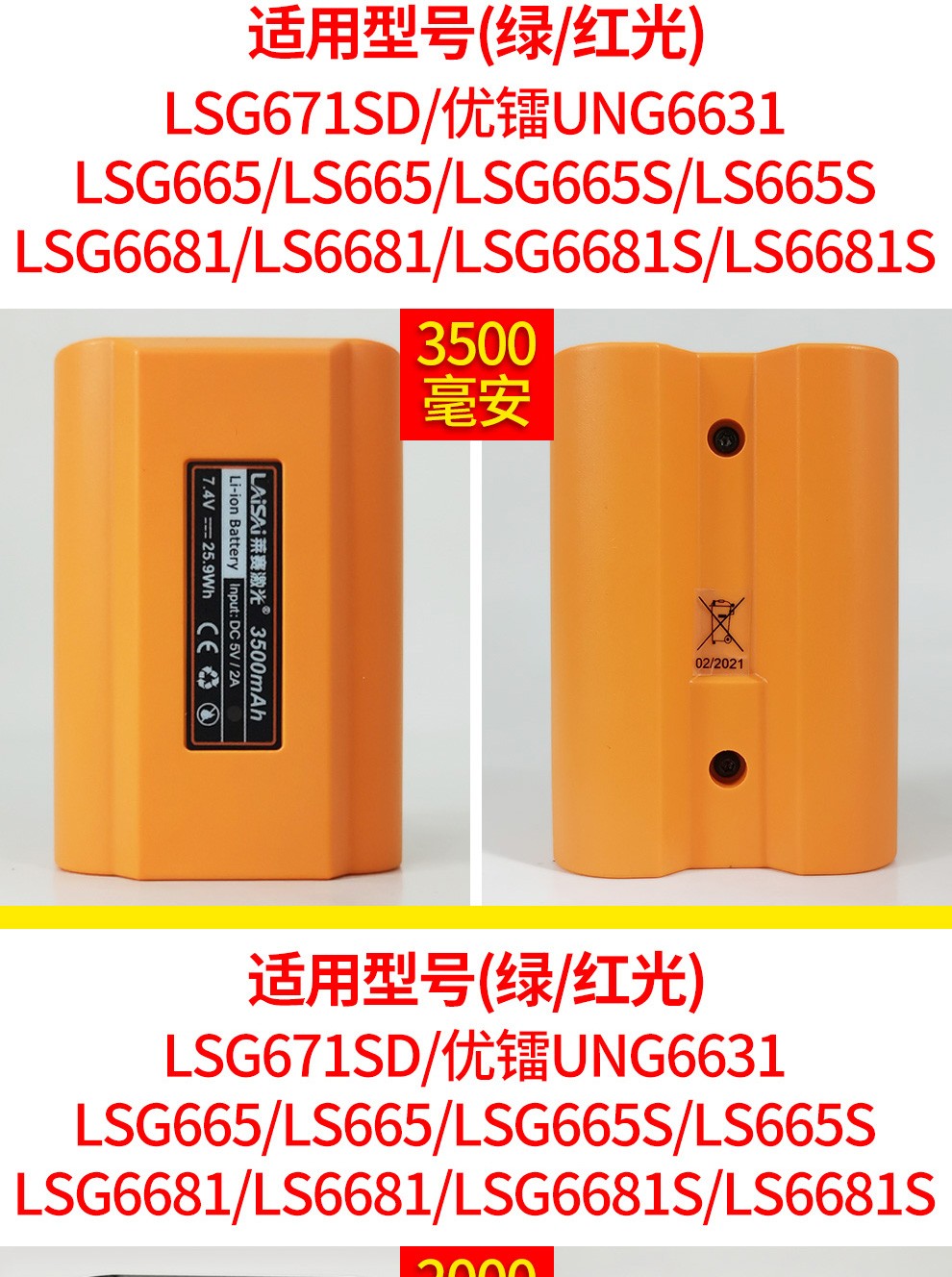 600d7250244ab710.jpg
