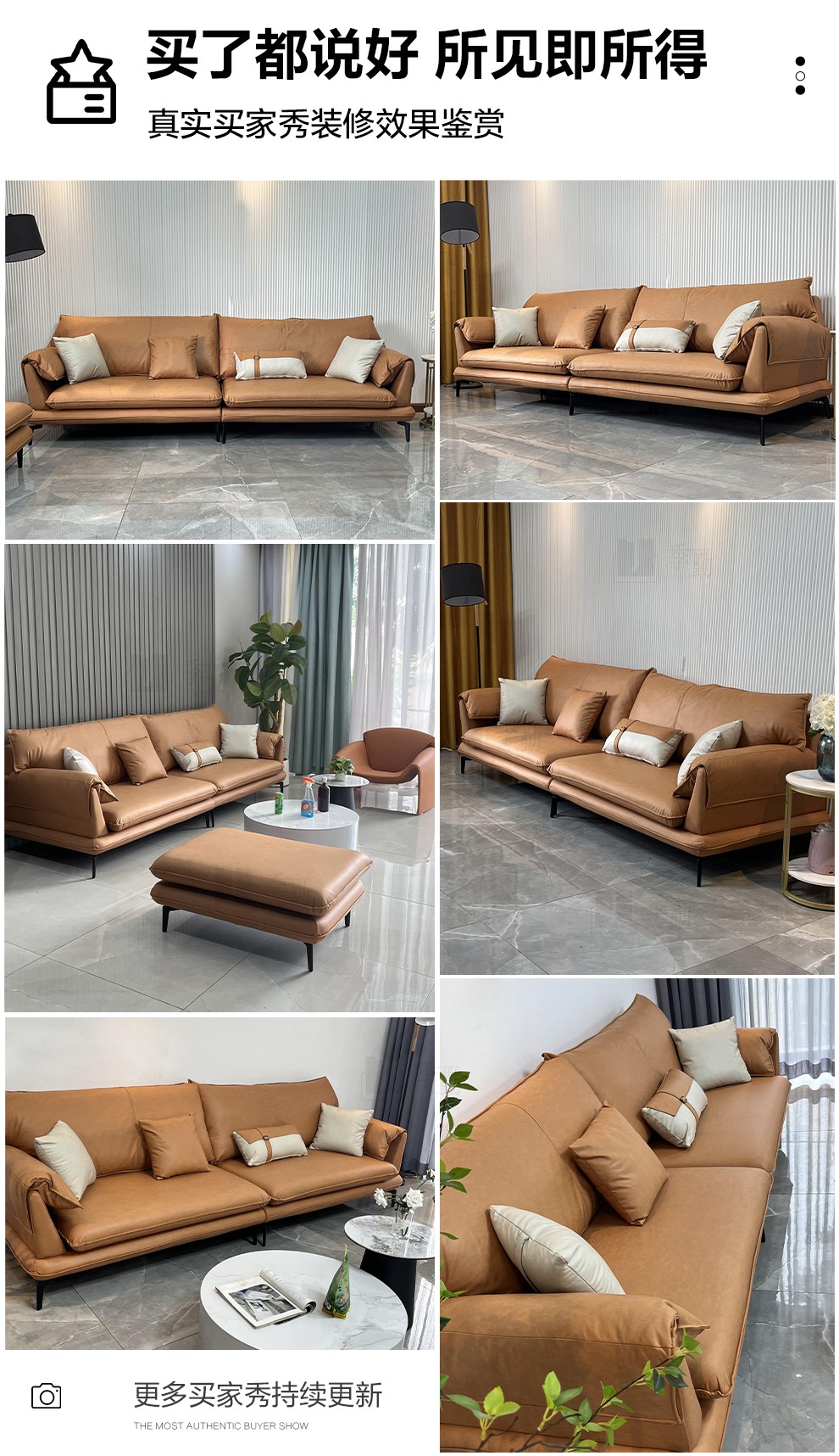 季勤 沙发 沙发意式科技布沙发小户型乳胶款北欧2022年新款布艺沙发客厅现代简约家具 三人位【总长2.2米】 纳米三防科技布【高密度回弹海绵款】