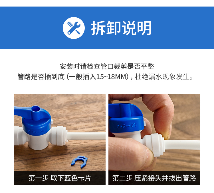 直饮机水管2分管净水器2分管10米纯水机水龙头水管3分pe软管家用直饮