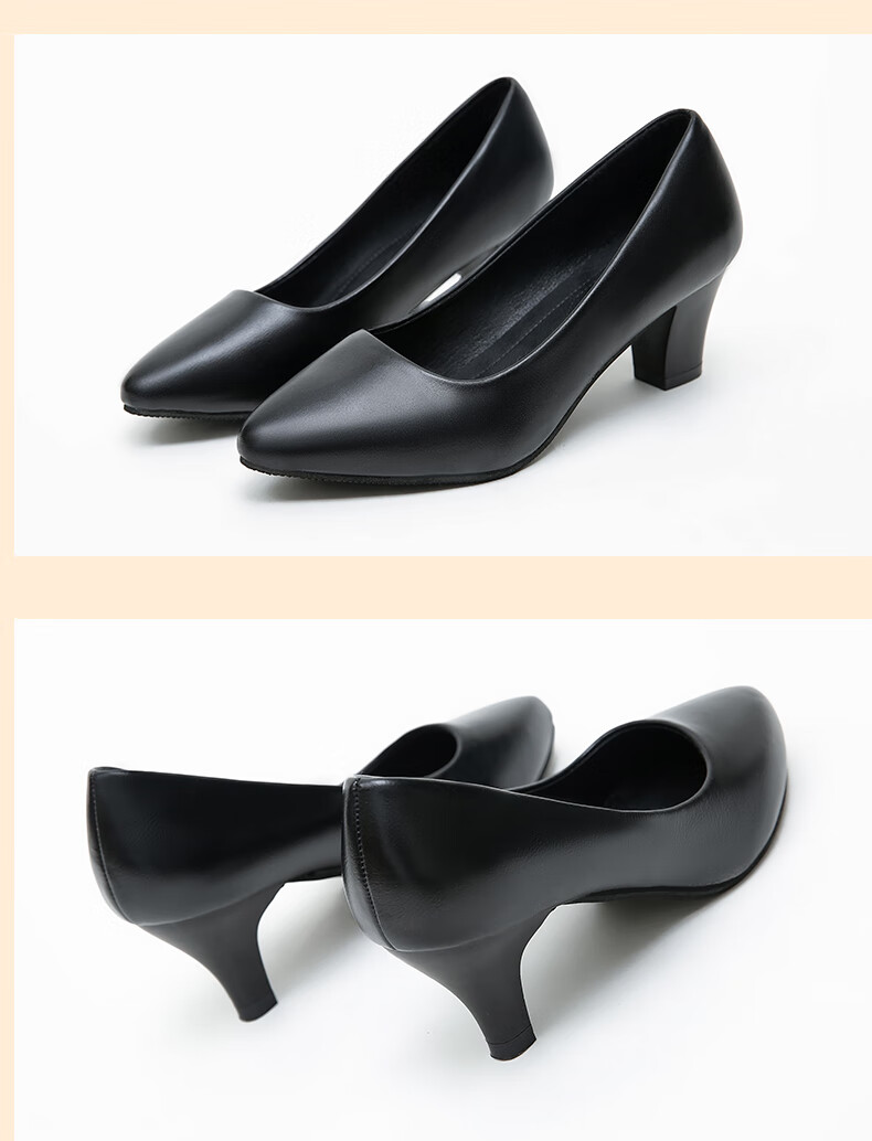 啄木鸟旗舰官方店联名女单鞋真牛皮职业正装工作鞋女黑色皮鞋细跟高跟