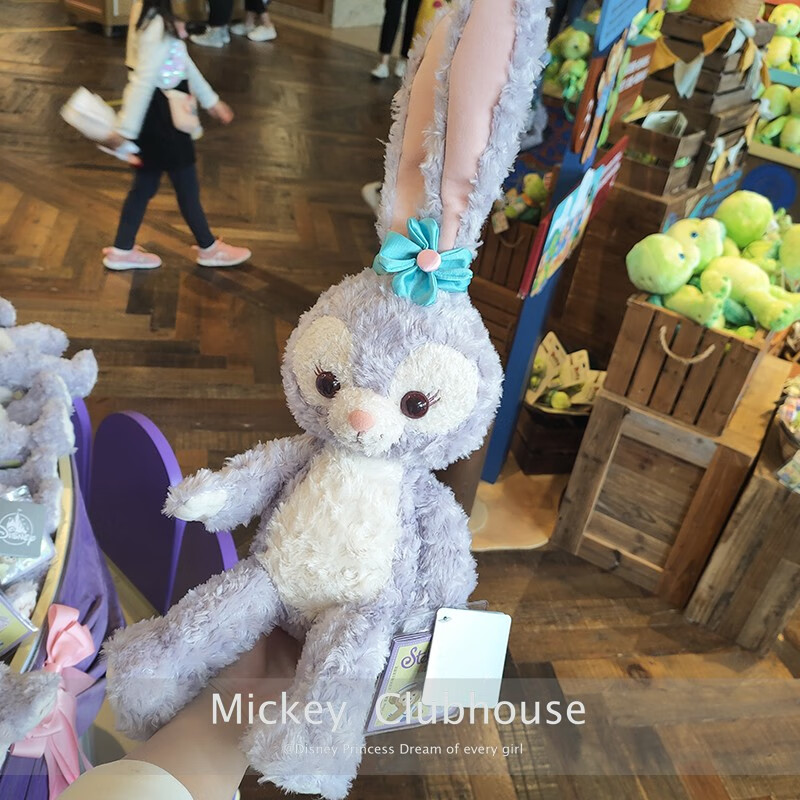 礼物星黛露公仔迪士尼玩偶毛绒玩具生日礼物女disney七夕情人节礼物