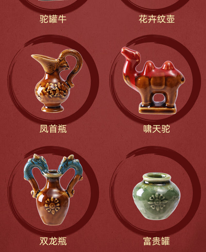 百格斯博物馆考古挖掘盲盒宋瓷青花瓷唐三彩青铜器帝王国玺三星堆