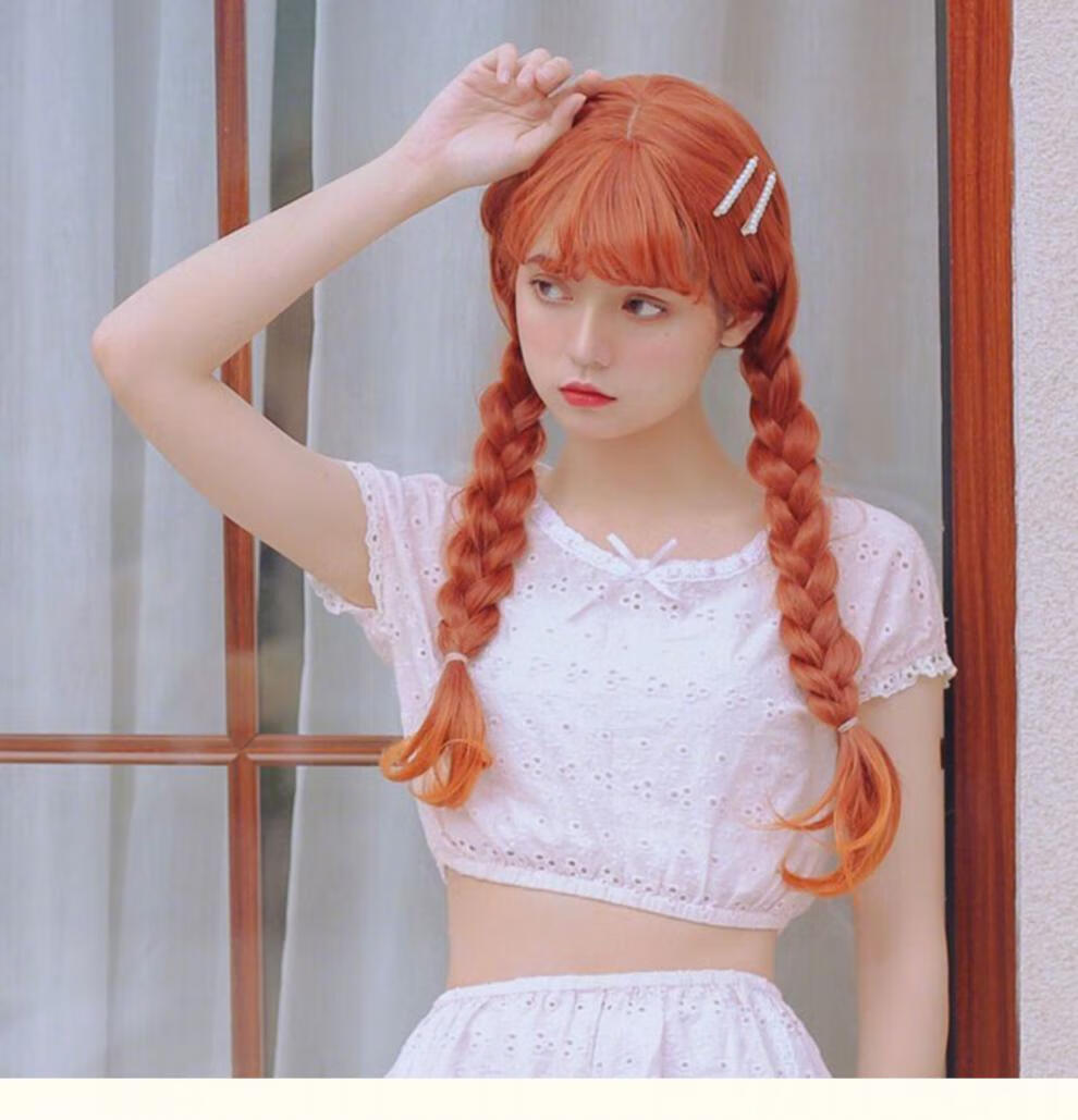 假发女长发麻花辫cos软妹jk双马尾漫画刘海长直发自然全头套米白色大