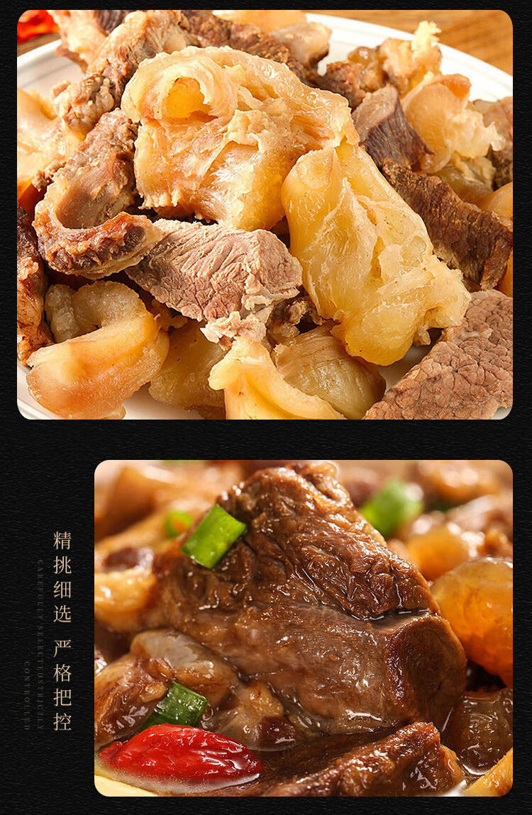 牛拆骨肉3斤装【真空包装 无添加】【图片 价格 品牌 报价】-京东