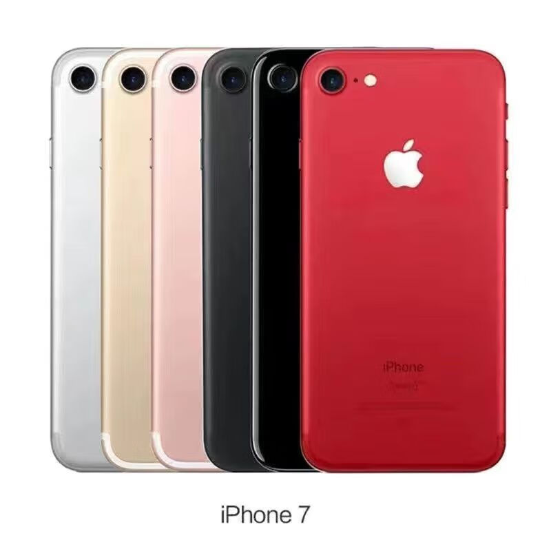 二手apple苹果7代7p游戏机iphone7plus拍照wifi版备用机特价插卡版7代