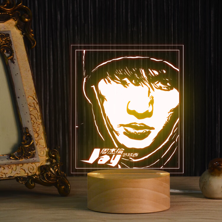 周杰伦手办周杰伦jay周边专辑海报同款纪念品摆件音箱圣诞节礼物男生