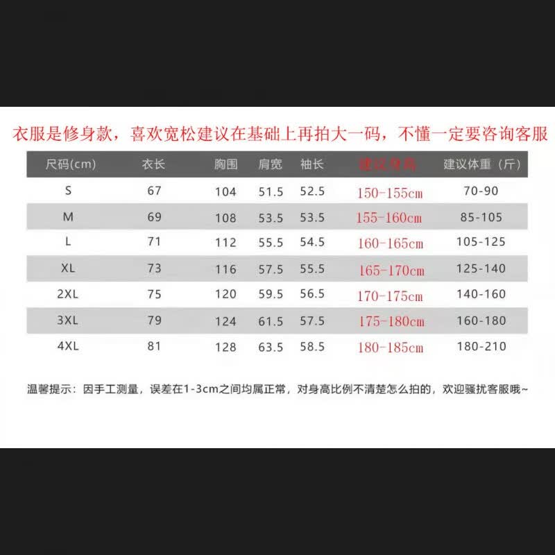 简约宽松100纯棉卫衣新款国潮中国印花衣服百搭宽松季加绒加厚情侣装