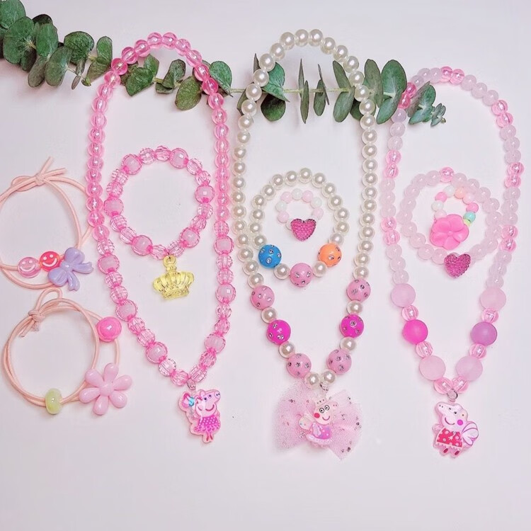 项链礼物a05粉纱佩奇b810粉色佩奇公主心形首饰盒款定制定制定制款