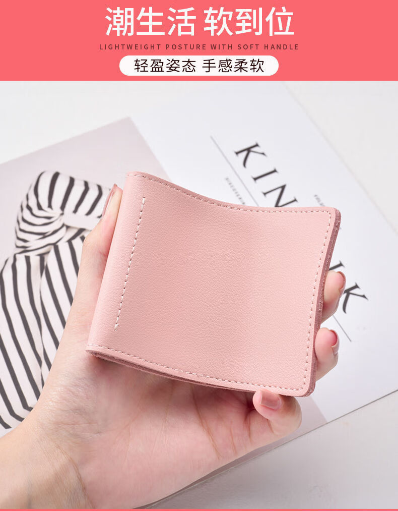 海绵宝宝和胖大星晒小太阳-蓝色 2卡位【图片 价格 品牌 报价】-京东