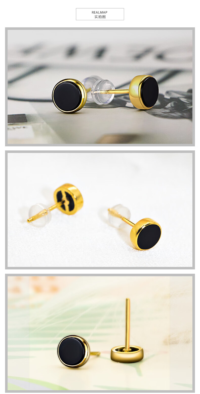 足金999男士黄金耳钉男金足金耳环男生单只足金足金情侣男款 耳钩款单