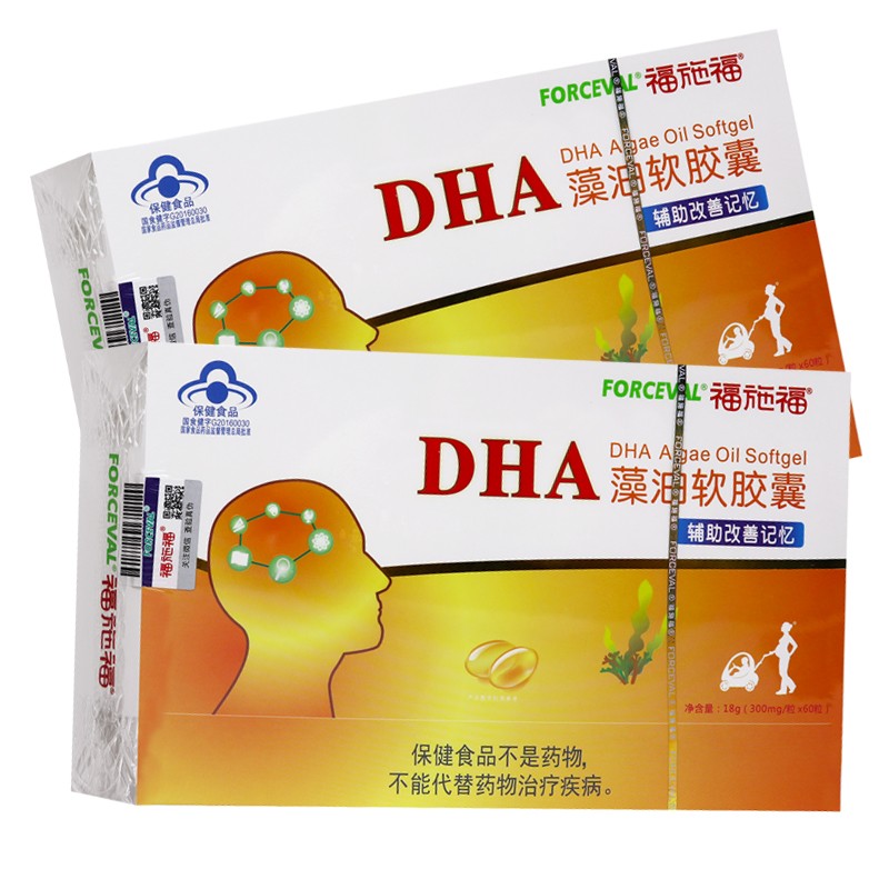 福施福dha藻油软胶囊60粒盒3盒