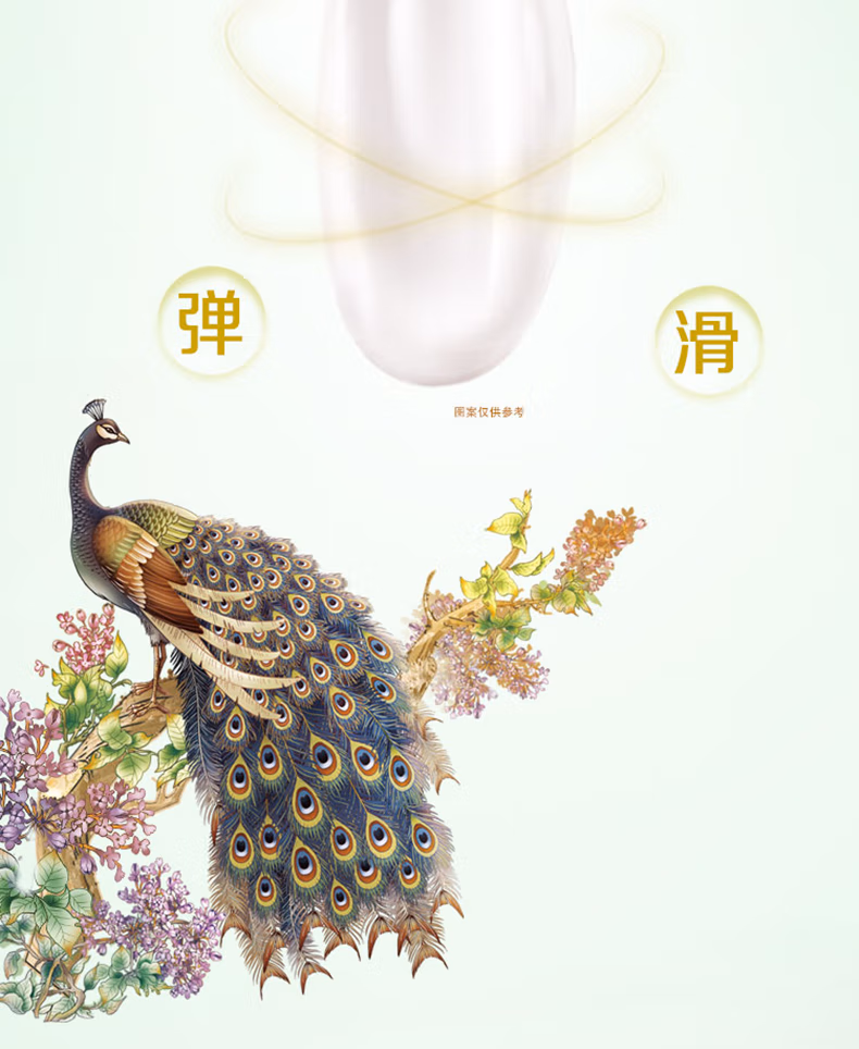 详情图.png