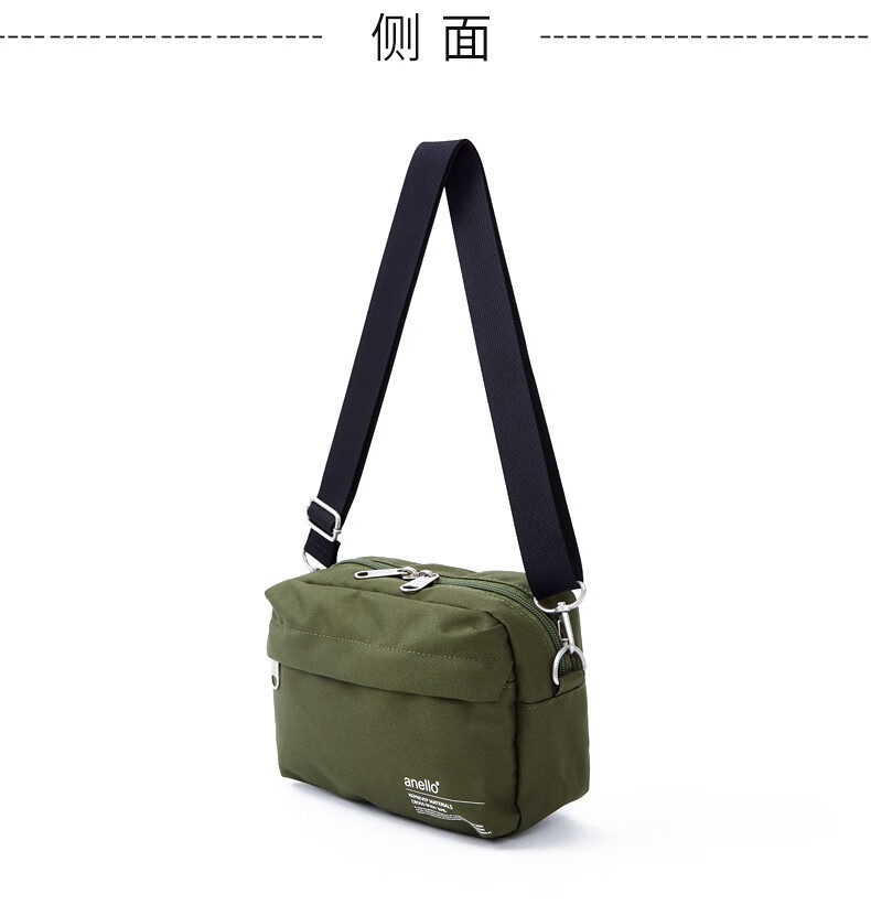 anello单肩包斜挎包loop环保升级防泼水环保面料小号环保面料防泼水