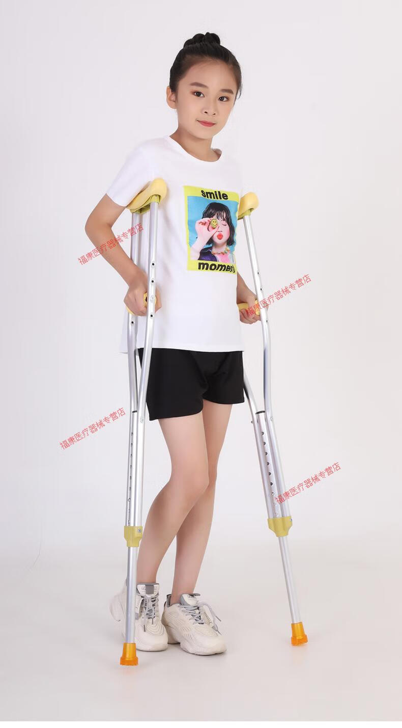 儿童专用腋下拐医用拐杖轻便防滑拐棍捌杖小孩康复助步器小码儿童专用