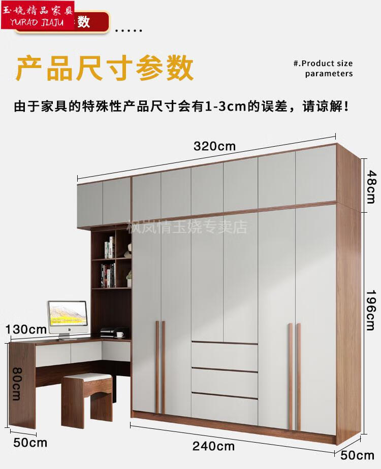 转角衣柜带梳妆台转角衣柜转角衣柜里旋转衣架小户型现代简约衣柜转角