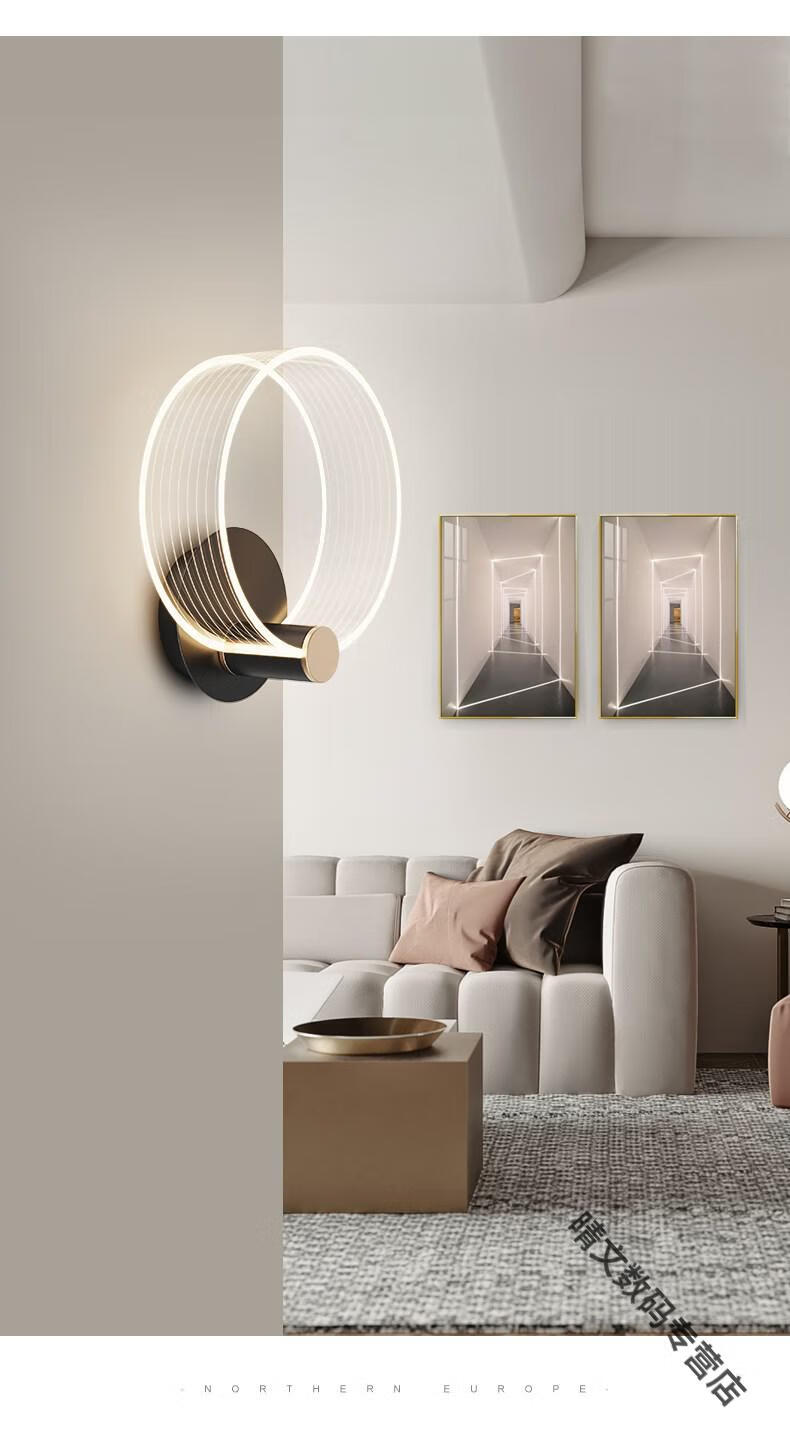 小米mi生态米家通用网红壁灯床头灯现代简约过道走廊卧室客厅背景墙