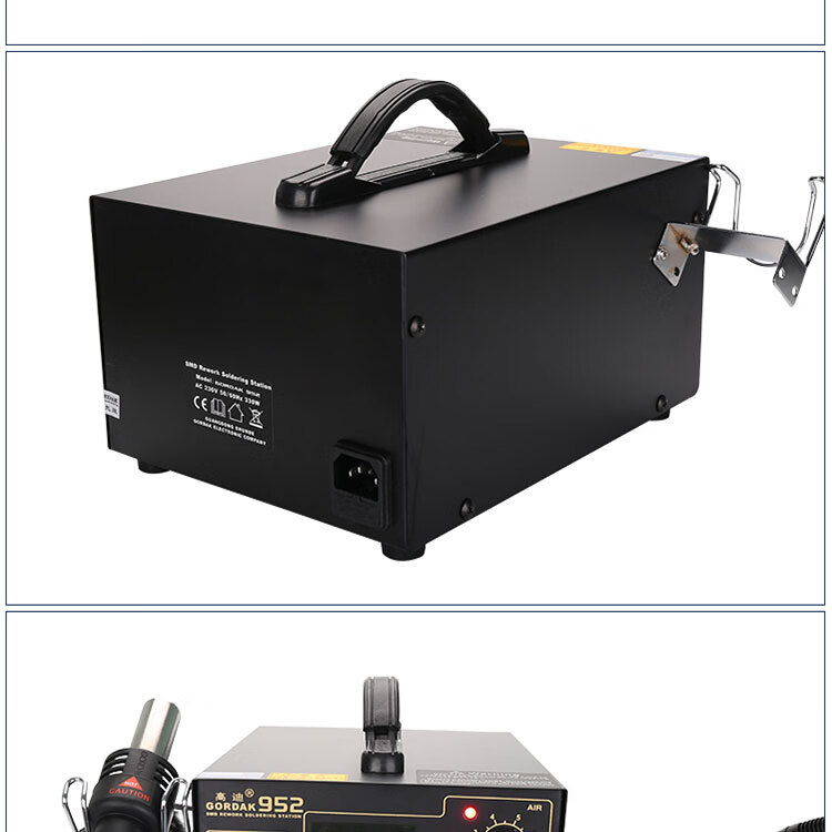 高迪952热风抢拆焊台smd返修可调温双数显无铅恒温手机维修电烙铁高迪