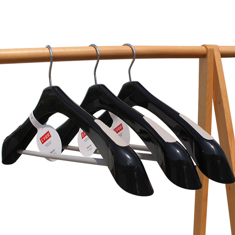 攸竹衣架男士宽肩加长50cm加大码衣撑无痕大号防滑成人衣服架晾晒衣架