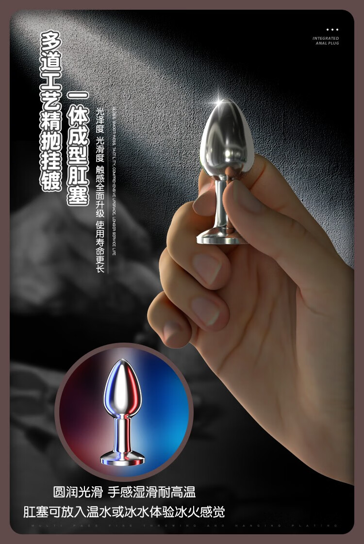 世界上最变态的玩具图片