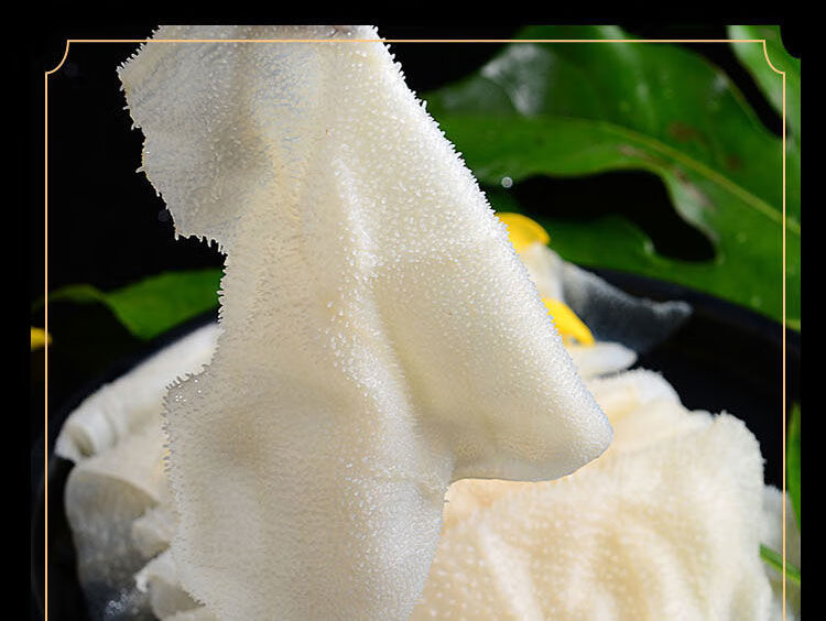 白毛肚新鲜牛百叶肚重庆火锅食材牛肚白牛毛肚片冒菜