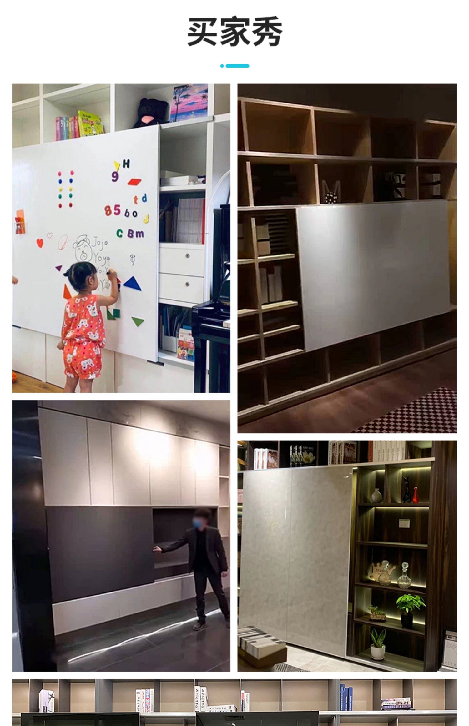 电视柜书柜移门轨道免开槽外挂推拉门明装双缓冲滑轨滑轮五金配件辰鸿