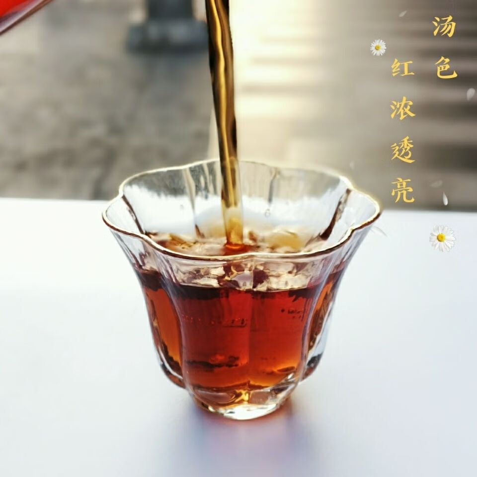 舒可哒碎银子普洱熟茶糯香味 小颗粒金沙碎银子茶糯米香茶化石500克