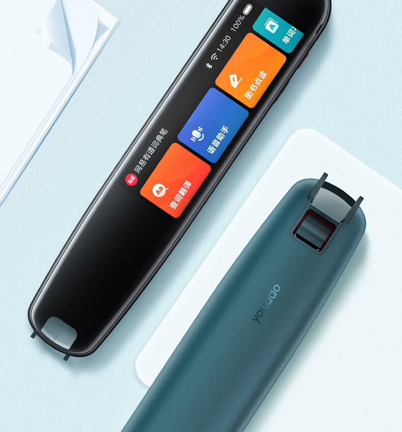 olevo新品网易有道词典笔p3版32g多国语言扫描翻译笔英日韩点读笔版2