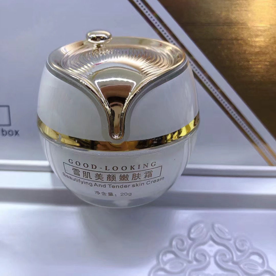 姿色雪肌美颜原液嫩肤霜水润霜洁面乳素颜霜单品润白化妆品更多参数>>