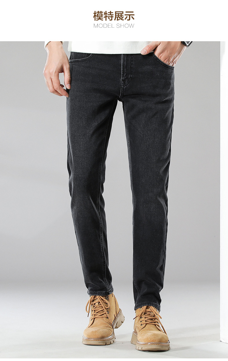 zengzhi增致牛仔磨毛牛仔裤九分裤男冬新品弹力显瘦休闲百搭专柜款