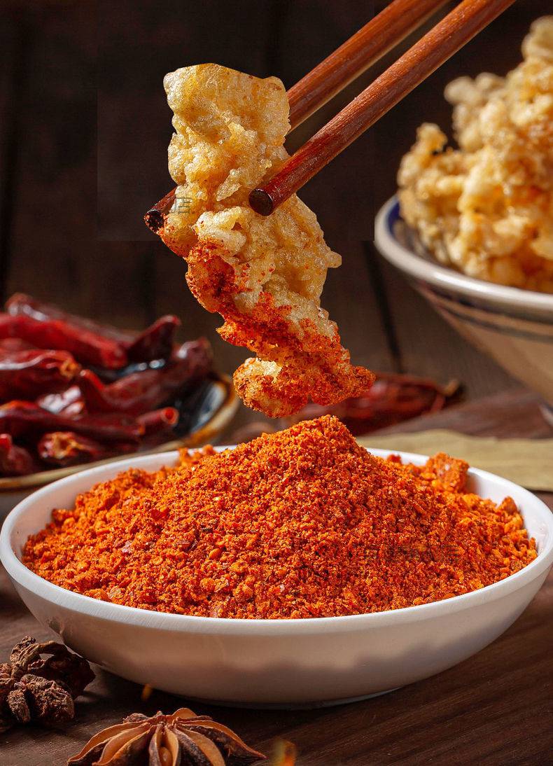 海底捞辣椒干碟四川香辣干碟海底捞烧烤调料撒料辣椒粉烤肉串串火锅