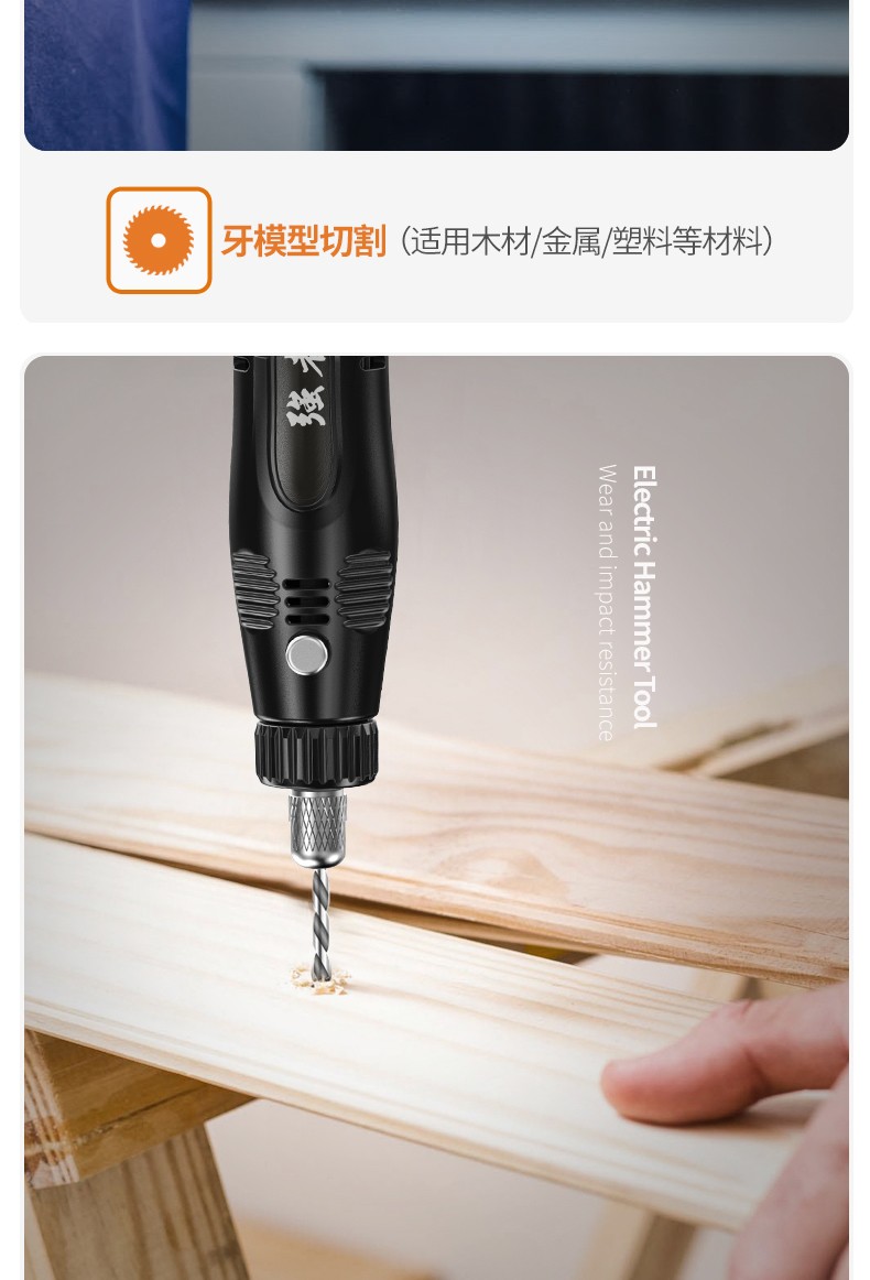 强者电磨机小型手持打磨机玉石木雕电动抛光神器切割雕刻工具迷你电钻