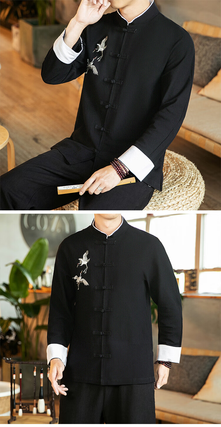 中医理疗师服装中医养生馆推拿理疗正骨衣服男风水师工作服装中式采耳